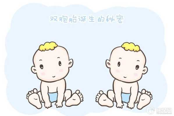 双胎孕35周算足月吗,孕31周胎儿能存活吗多久 第2张 双胎孕35周算足月吗,孕31周胎儿能存活吗多久 第2张
