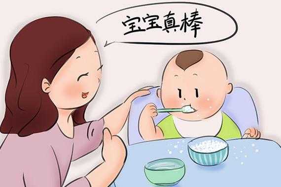 婴儿能不能吃浙贝母,吃什么对胎儿肾发育好呢 第2张 婴儿能不能吃浙贝母,吃什么对胎儿肾发育好呢 第2张