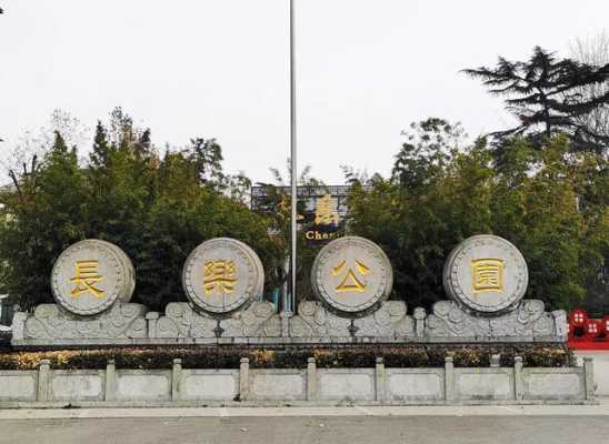 西安胎儿亲子鉴定在哪(西安四院宝宝出生证明什么时候办) 第1张 西安胎儿亲子鉴定在哪(西安四院宝宝出生证明什么时候办) 第1张