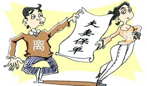 老婆决心离婚，孩子也要打掉，怎么才能挽回,女方孕期提出离婚男方不同意怎么办  第2张