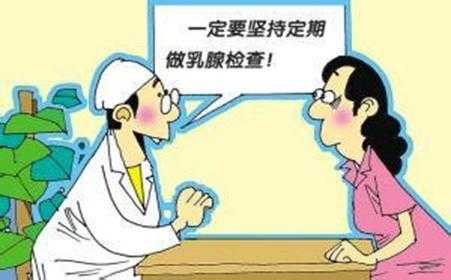 孕期乳头出水代表什么(孕21周乳头出水怎么回事?正常吗) 第2张 孕期乳头出水代表什么(孕21周乳头出水怎么回事?正常吗) 第2张