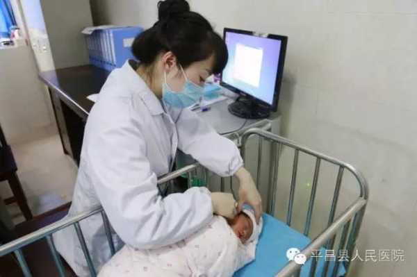 胎儿听力筛查怎么做(胎儿听力筛查怎么做检查) 第2张 胎儿听力筛查怎么做(胎儿听力筛查怎么做检查) 第2张
