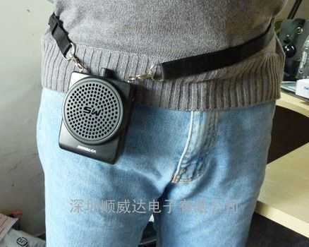 扩音器上的腰带怎样系,腰带扩音器会影响胎儿发育吗 第1张 扩音器上的腰带怎样系,腰带扩音器会影响胎儿发育吗 第1张