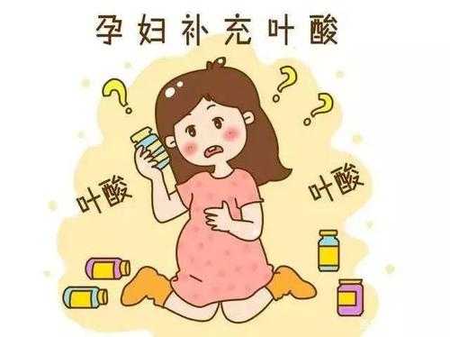 孕期输营养液(一天孕吐几次吃不下一点饭,医生建议打营养针,对胎儿有没有影响) 第1张 孕期输营养液(一天孕吐几次吃不下一点饭,医生建议打营养针,对胎儿有没有影响) 第1张