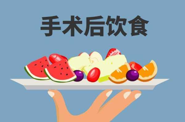 孕期输营养液(一天孕吐几次吃不下一点饭,医生建议打营养针,对胎儿有没有影响) 第2张 孕期输营养液(一天孕吐几次吃不下一点饭,医生建议打营养针,对胎儿有没有影响) 第2张