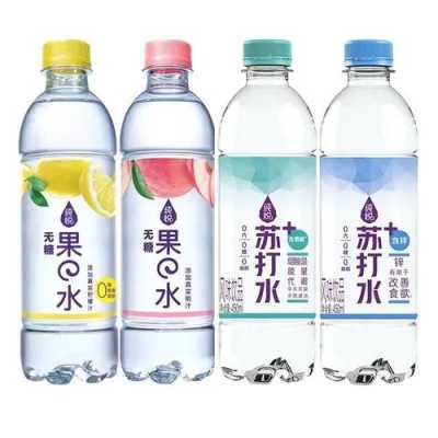 苏打水是饮料吗?孕妇可以喝苏打水吗,孕期喝苏打水对胎儿的影响吗  第1张
