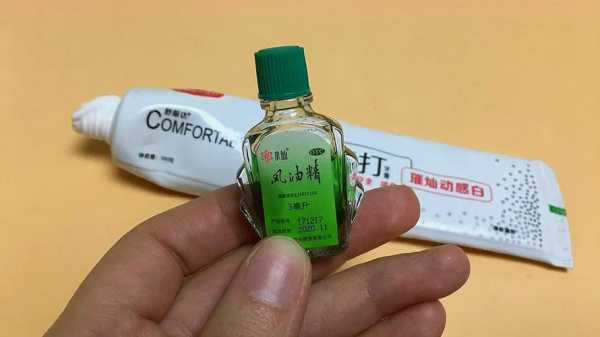 怀孕可以用风油精吗,孕期可以闻风油精吗? 第3张 怀孕可以用风油精吗,孕期可以闻风油精吗? 第3张