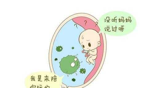 羊水不足是什么原因造成的,胎儿洋水少怎么办 第3张 羊水不足是什么原因造成的,胎儿洋水少怎么办 第3张