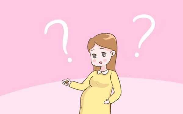 怀孕老紧张这是咋回事,怀孕期间害怕对婴儿有影响吗 第2张 怀孕老紧张这是咋回事,怀孕期间害怕对婴儿有影响吗 第2张