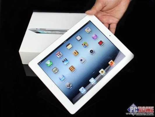 iPhone、iPad、电脑、电视。哪个的辐射最大,帮我排个序,孕妇辐射排名 第3张 iPhone、iPad、电脑、电视。哪个的辐射最大,帮我排个序,孕妇辐射排名 第3张