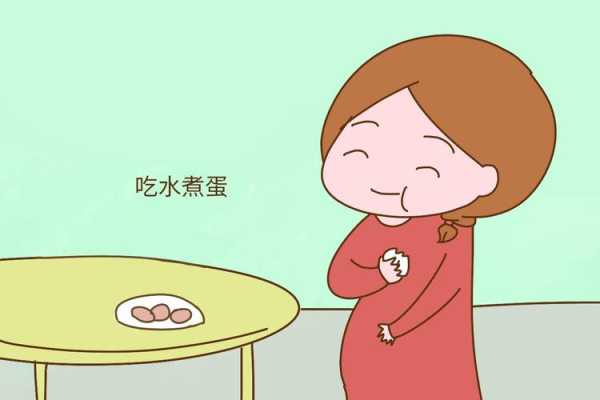 整个孕期不爱吃肉(整个孕期不爱吃肉) 第3张 整个孕期不爱吃肉(整个孕期不爱吃肉) 第3张
