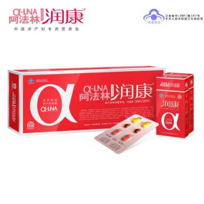 孕妇可以长期吃润康吗,胎儿偏小吃润康有用吗  第1张