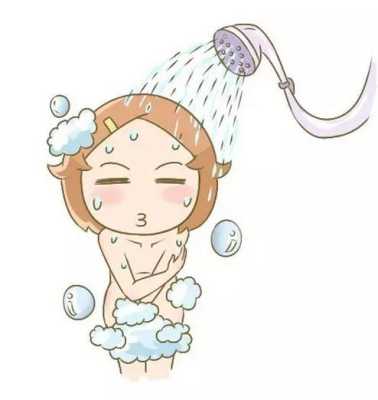 孕期洗热水澡(孕期洗热水澡对胎儿有影响吗) 第1张 孕期洗热水澡(孕期洗热水澡对胎儿有影响吗) 第1张