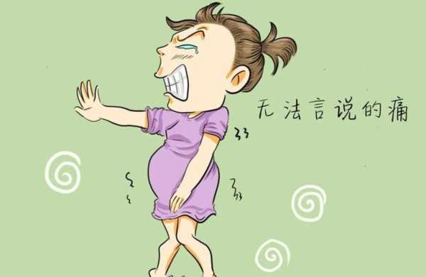 孕期都很极端讨厌老公(孕期都很极端讨厌老公是什么原因?) 第1张 孕期都很极端讨厌老公(孕期都很极端讨厌老公是什么原因?) 第1张
