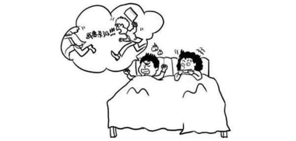 怀孕2个月可以同床吗,女人孕期可以同床吗有影响吗  第1张