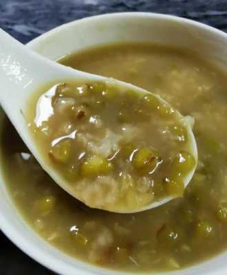 孕期可以吃绿豆吗(孕期可以吃绿豆吗绿豆煲煲的绿豆沙) 第1张 孕期可以吃绿豆吗(孕期可以吃绿豆吗绿豆煲煲的绿豆沙) 第1张