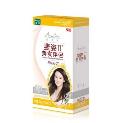 伊能静孕期保健品(伊能静孕期吃的保健品) 第3张 伊能静孕期保健品(伊能静孕期吃的保健品) 第3张