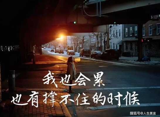 孕期心情不好的说说(孕期心情不好的说说冷漠) 第2张 孕期心情不好的说说(孕期心情不好的说说冷漠) 第2张