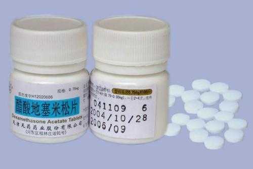 孕妇可以用地塞米松,地米对胎儿有什么危害吗 第2张 孕妇可以用地塞米松,地米对胎儿有什么危害吗 第2张