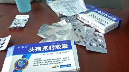 头孢对孕妇胎儿有影响嘛(怀孕了吃了头孢怎么办) 第1张 头孢对孕妇胎儿有影响嘛(怀孕了吃了头孢怎么办) 第1张