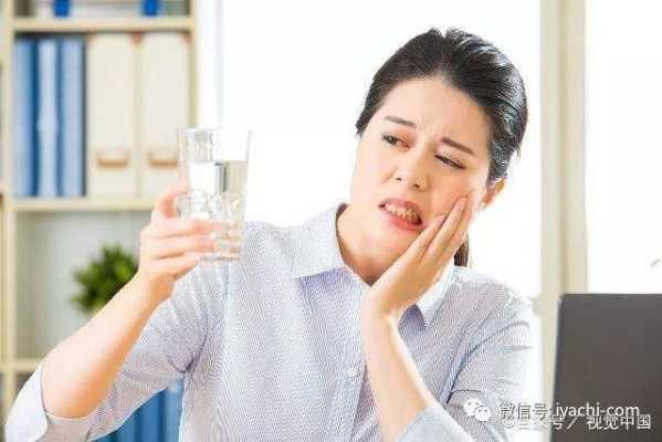 孕期牙龈肿痛怎么消肿(孕期牙龈肿痛怎么消肿去疼痛) 第1张 孕期牙龈肿痛怎么消肿(孕期牙龈肿痛怎么消肿去疼痛) 第1张