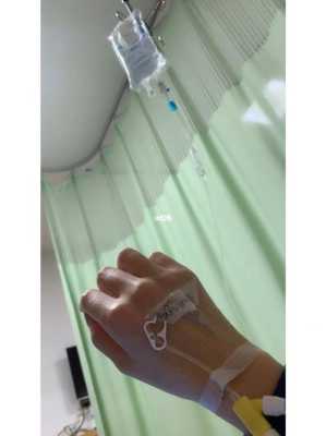 酮体弱阳性对胎儿影响(酮体弱阳性对胎儿影响大吗) 第1张 酮体弱阳性对胎儿影响(酮体弱阳性对胎儿影响大吗) 第1张
