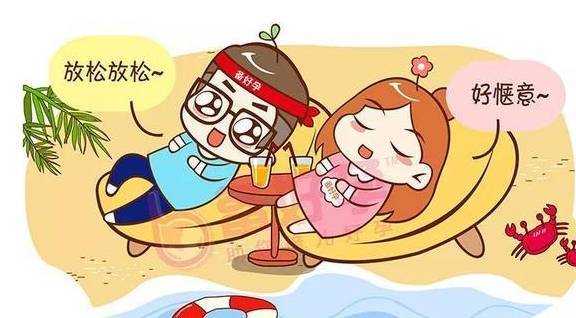 备孕期能吃辣吗(备孕期间可以喝酒吗?怎么提高受孕几率啊谢谢大夫) 第1张 备孕期能吃辣吗(备孕期间可以喝酒吗?怎么提高受孕几率啊谢谢大夫) 第1张