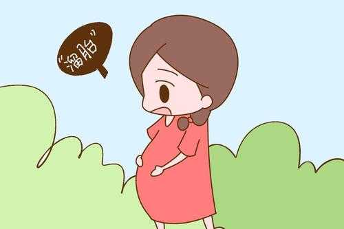 孕期每天走多久合适(孕妇一直走路走的很快,胎儿会不会有事) 第1张 孕期每天走多久合适(孕妇一直走路走的很快,胎儿会不会有事) 第1张