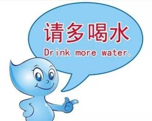 易孕期怎么避免怀孕(怀孕超级想喝可乐怎么办) 第2张 易孕期怎么避免怀孕(怀孕超级想喝可乐怎么办) 第2张