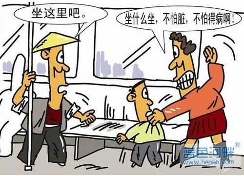 胎儿往上顶的是男孩吗(女生如果你被坏人放倒,他骑坐在你肚子上,你会怎么挣扎?你会想到支起来腿,往上抬屁股,把他顶起来吗) 第2张 胎儿往上顶的是男孩吗(女生如果你被坏人放倒,他骑坐在你肚子上,你会怎么挣扎?你会想到支起来腿,往上抬屁股,把他顶起来吗) 第2张