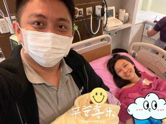 让宝宝生出来，想问问催产针对胎儿有影响吗,崔生针对身体有害吗  第3张