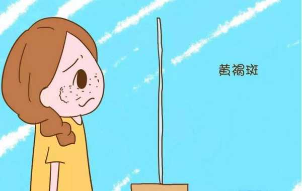 孕期怎么预防长斑（孕期怎么预防长斑的方法）  第2张