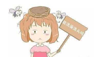 孕期不能剪头发吗(孕期正常几个月可以剪头发) 第1张 孕期不能剪头发吗(孕期正常几个月可以剪头发) 第1张