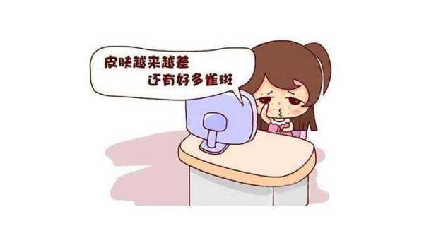天天对着电脑对胎儿有影响吗(孕妇天天对着电脑对胎儿有影响吗) 第1张 天天对着电脑对胎儿有影响吗(孕妇天天对着电脑对胎儿有影响吗) 第1张