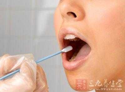 孕期口水多会持续多久(怀孕初期好多口水怎么回事) 第1张 孕期口水多会持续多久(怀孕初期好多口水怎么回事) 第1张