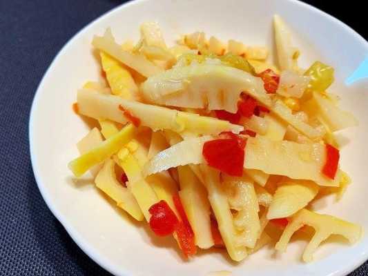 孕妇可以吃酸笋吗,孕期能吃酸笋吗有营养吗 第2张 孕妇可以吃酸笋吗,孕期能吃酸笋吗有营养吗 第2张