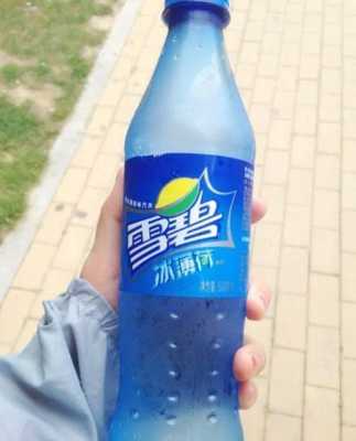 为什么雪碧治孕吐?孕妇可以吃雪碧吗,孕妇偶尔喝雪碧没事吧 第1张 为什么雪碧治孕吐?孕妇可以吃雪碧吗,孕妇偶尔喝雪碧没事吧 第1张