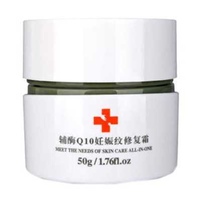 维呵集对胎儿有影响吗(维呵集这个牌子孕妇用怎么样) 第1张 维呵集对胎儿有影响吗(维呵集这个牌子孕妇用怎么样) 第1张