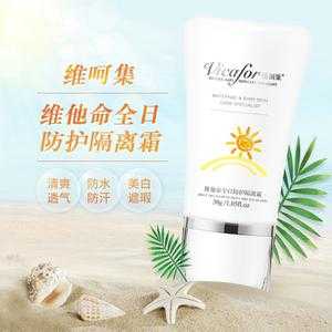 维呵集对胎儿有影响吗(维呵集这个牌子孕妇用怎么样) 第3张 维呵集对胎儿有影响吗(维呵集这个牌子孕妇用怎么样) 第3张