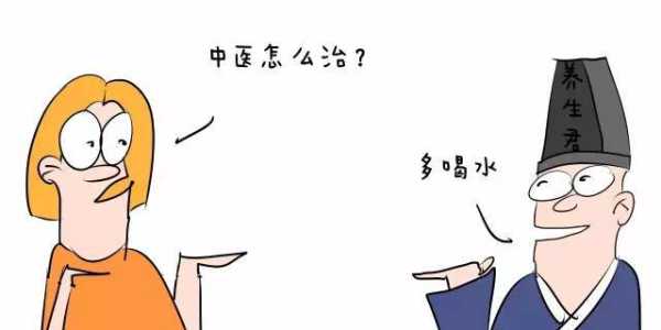 孕期如何降低血糖(孕妇多喝水能降血糖吗) 第1张 孕期如何降低血糖(孕妇多喝水能降血糖吗) 第1张