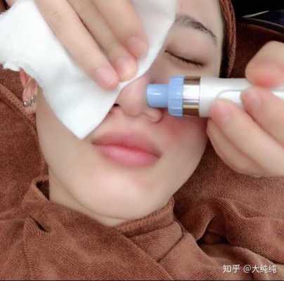 孕妇可以去黑头吗,孕期可以去黑头吗有影响吗 第2张 孕妇可以去黑头吗,孕期可以去黑头吗有影响吗 第2张