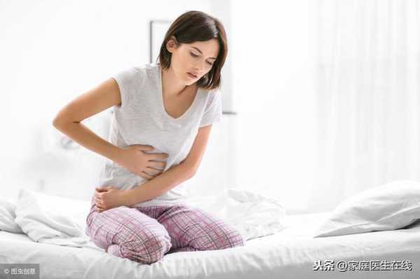 孕晚期肚子有下坠感是怎么回事,孕期腹部下坠感是怎么回事  第2张