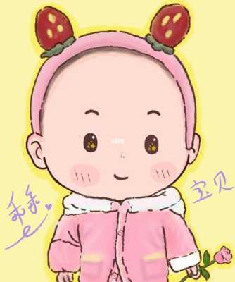 胎儿偏小十天怎么办(胎儿偏小十天怎么办,要紧吗) 第2张 胎儿偏小十天怎么办(胎儿偏小十天怎么办,要紧吗) 第2张