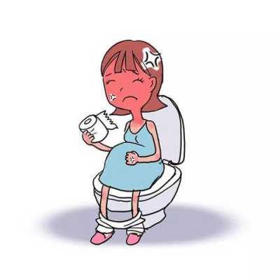 孕妇便秘出血怎么办,孕妇便秘流血对胎儿有影响吗视频 第1张 孕妇便秘出血怎么办,孕妇便秘流血对胎儿有影响吗视频 第1张