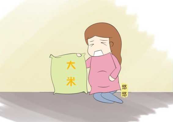 孕期哪些重活不能干(孕期哪些重活不能干了) 第1张 孕期哪些重活不能干(孕期哪些重活不能干了) 第1张