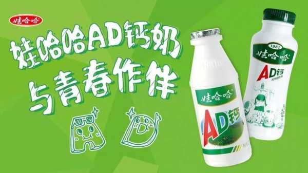 在怀孕期间可以喝营养快线吗？我特别喜欢喝这种酸酸甜甜的东西,易受孕期是指选择题  第1张
