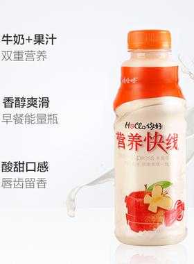 在怀孕期间可以喝营养快线吗？我特别喜欢喝这种酸酸甜甜的东西,易受孕期是指选择题  第2张