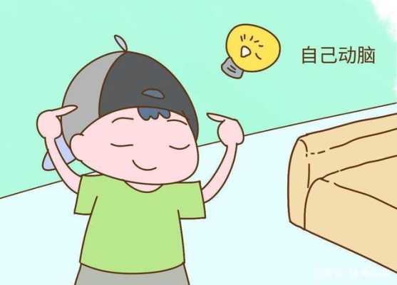 装疯卖傻的人什么心理,是掩饰他心中不好的想法还是不想伤害别人,如何分辨呢,什么情况下胎儿是傻子呢 第3张 装疯卖傻的人什么心理,是掩饰他心中不好的想法还是不想伤害别人,如何分辨呢,什么情况下胎儿是傻子呢 第3张
